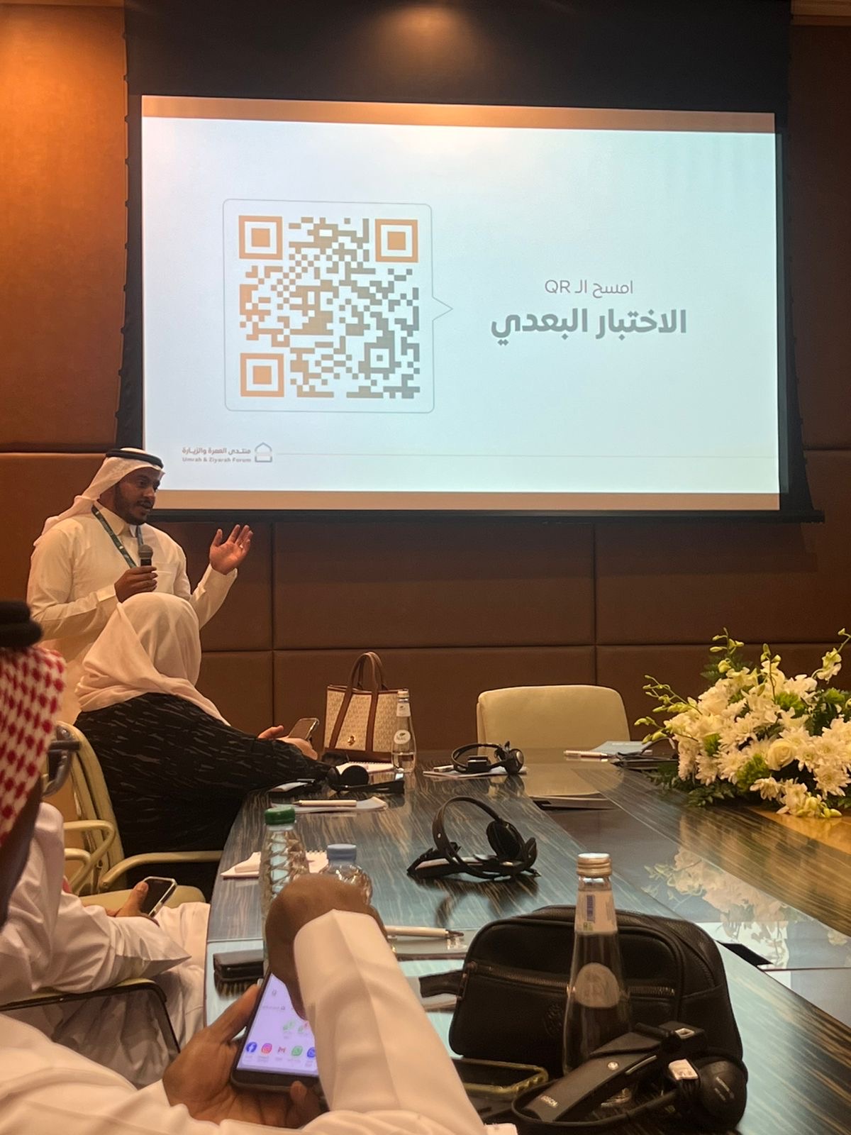 Facilitation & Workshops
