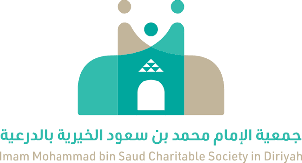 Imam Mohammad bin Saud Charitable Society