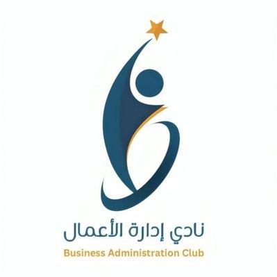 Business Administration Club