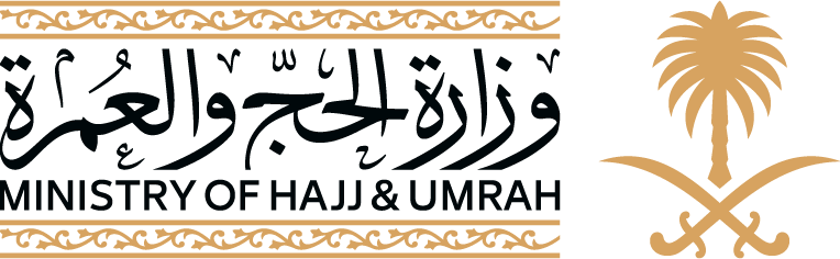 Ministry of Hajj & Umrah